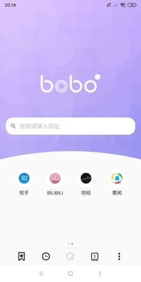 啵啵浏览器成人App下载