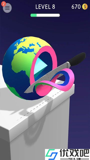 ASMRSlicing