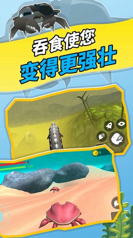 神秘海域手机版下载