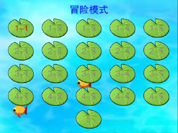 怪怪水族馆2免费版下载