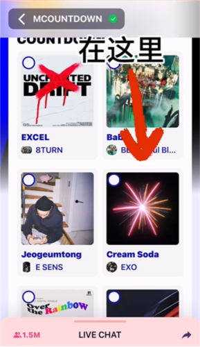 mnet plus 2.14