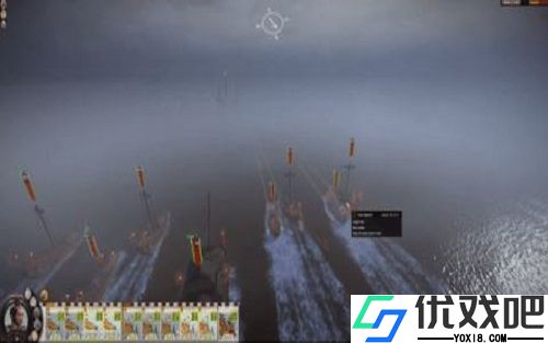 幕府将军2