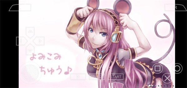 初音未来歌姬计划2手机汉化版下载