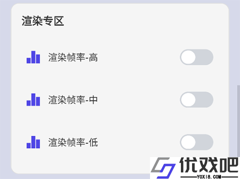 画质大师