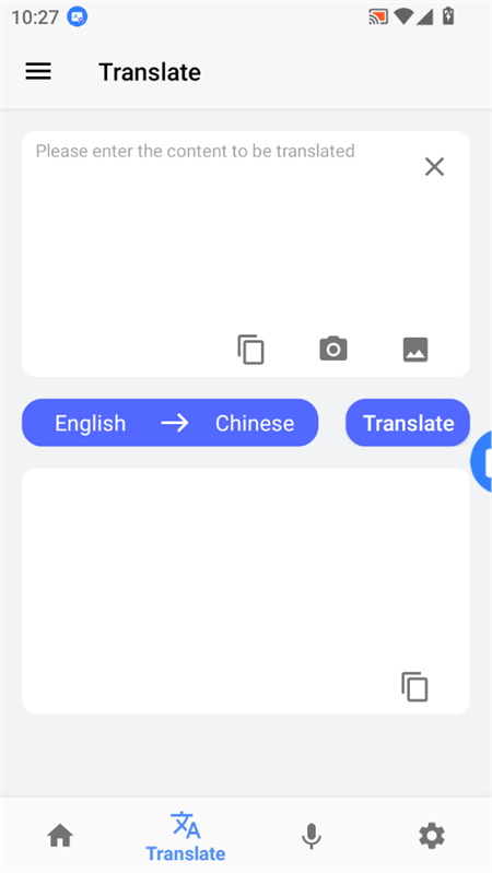 屏幕翻译器悬浮窗免费下载
