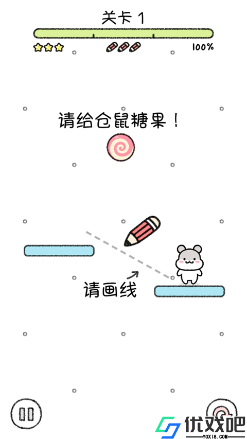 仓鼠小镇官方正版