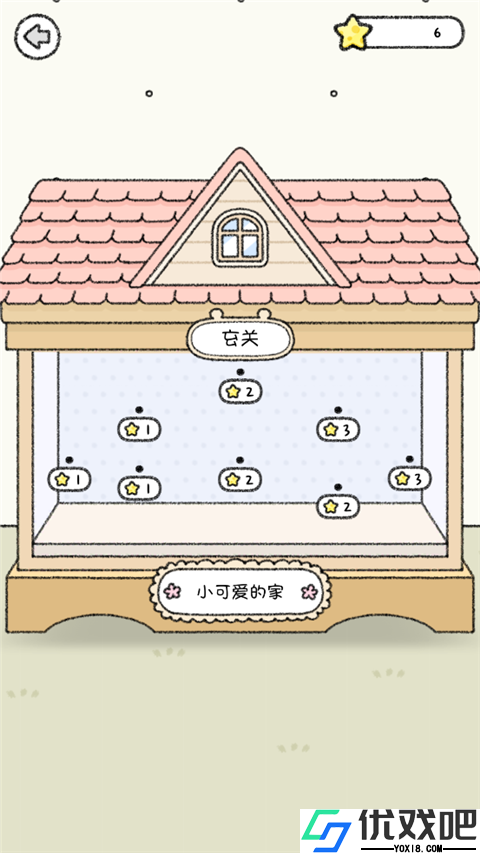 仓鼠小镇官方正版