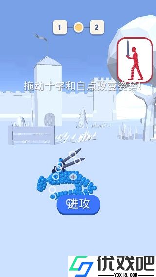 打不过我吧