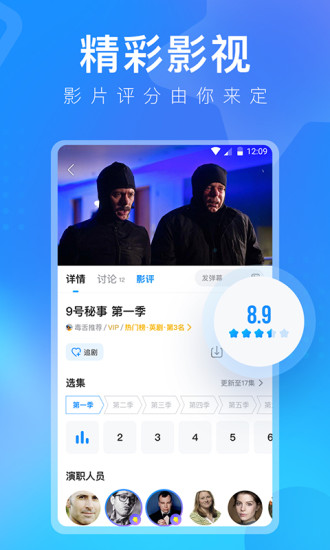 多多视频手机版下载