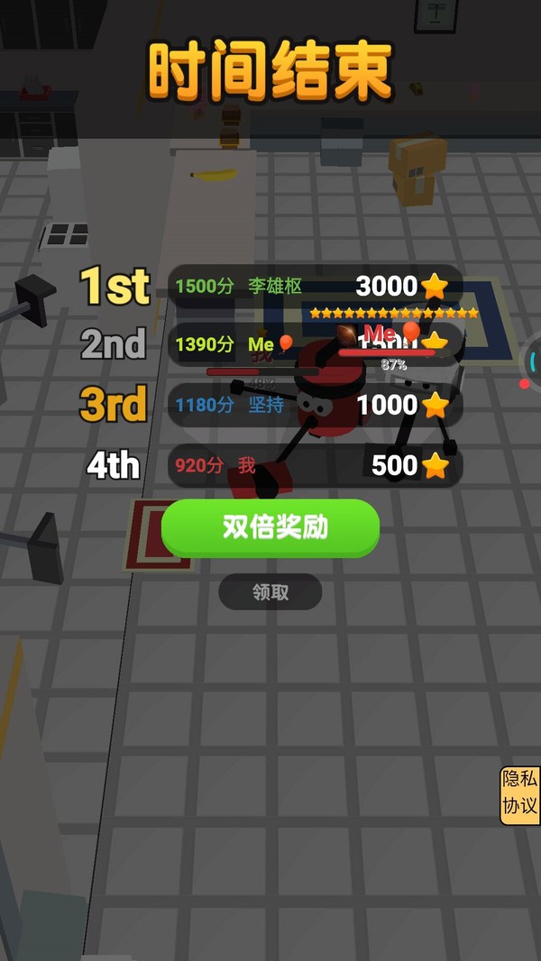 疯狂的黑洞最新游戏下载