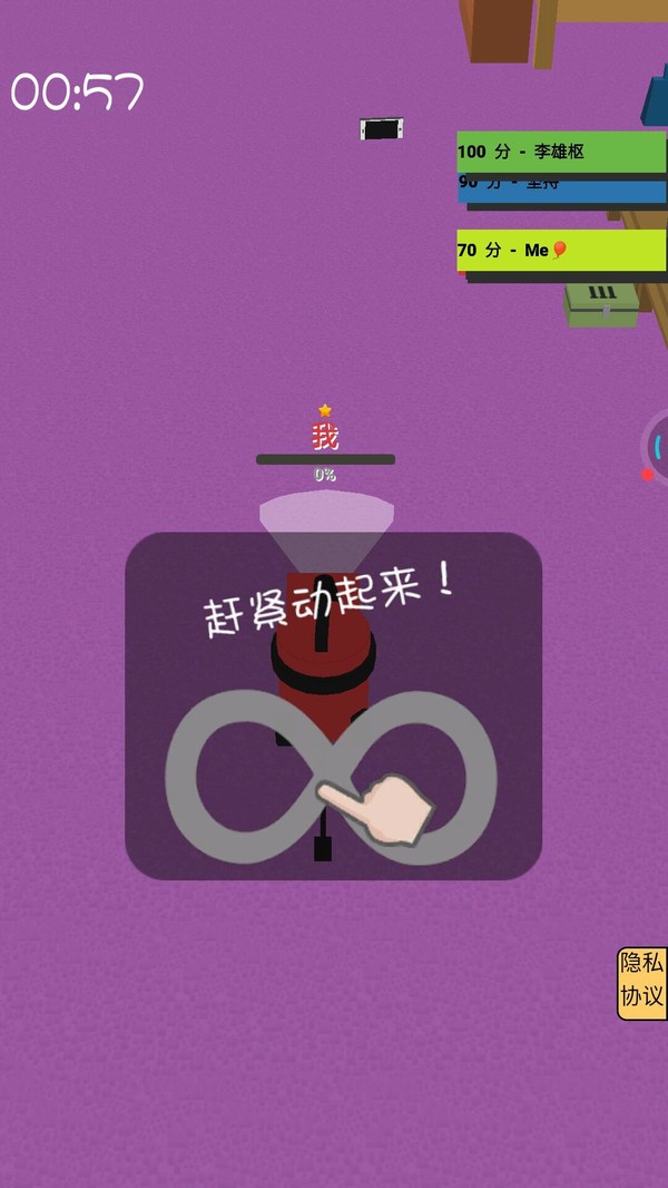 疯狂的黑洞最新游戏下载