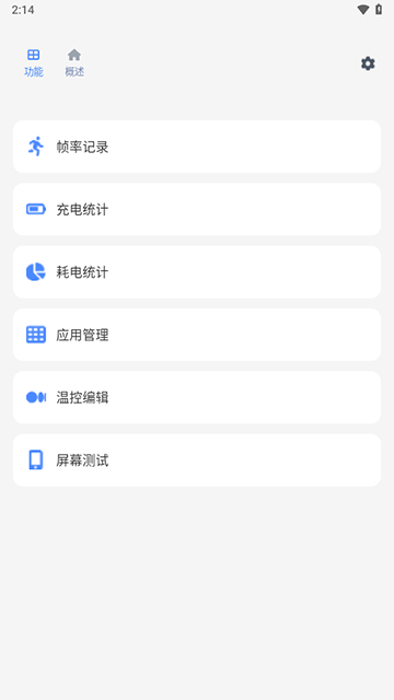 scene官方最新版下载
