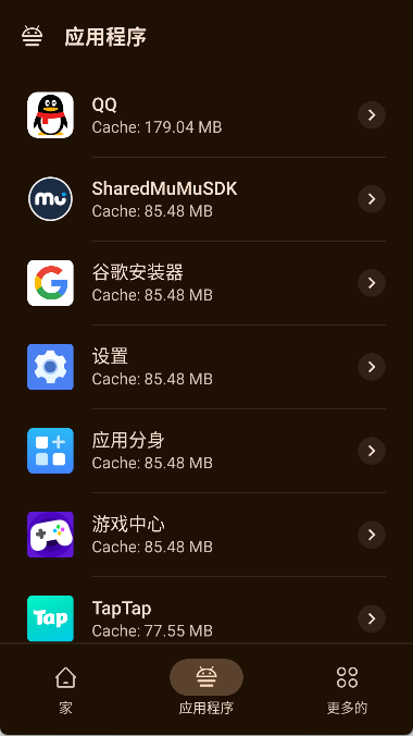 Zero Cleaner软件最新版免费下载