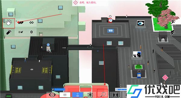 东京42完整版