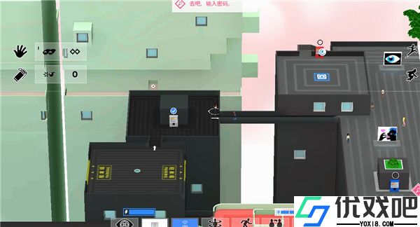 东京42完整版