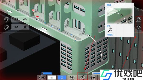 东京42完整版