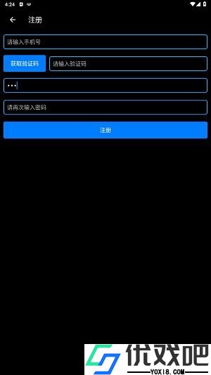 保益悦听