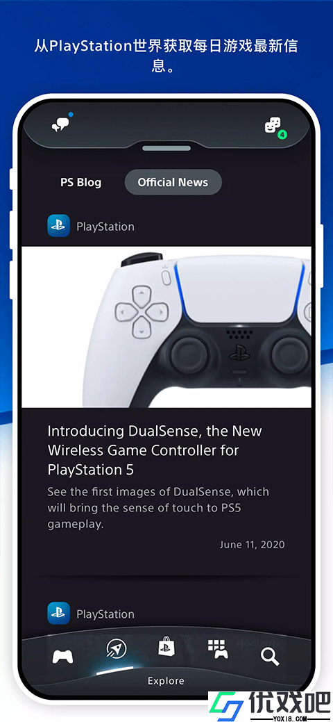 playstation