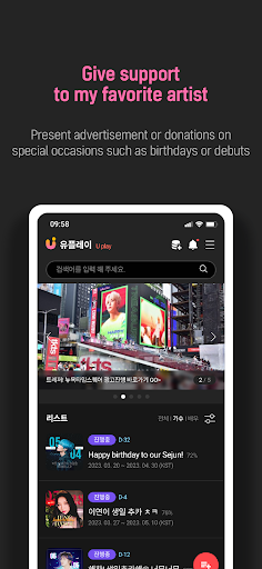 UPICK手机版下载