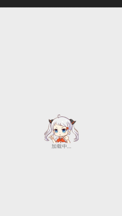 jmcomic2下载安装最新版本正版下载