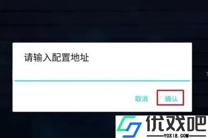 超级itv