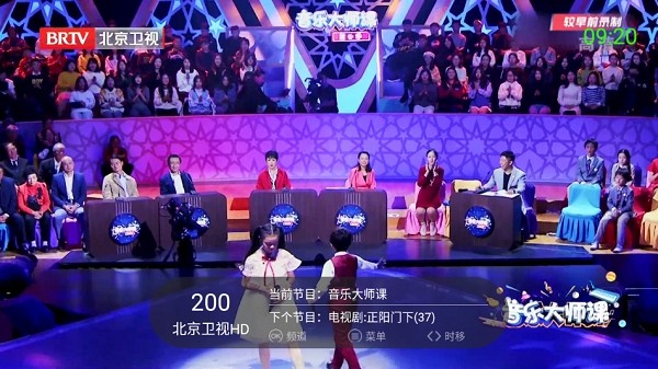 超级it