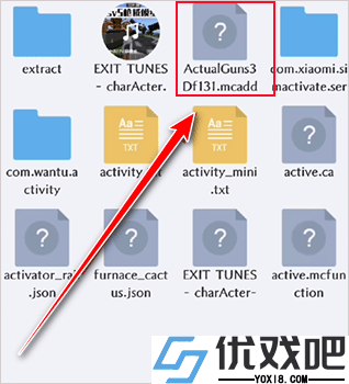 Minecraft苦力怕论坛