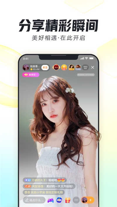 糟老头视频APP永久免费版下载最新版