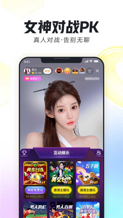 糟老头视频APP永久免费版下载最新版