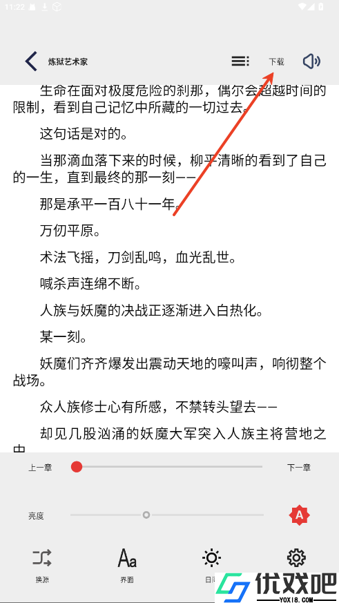 万千书屋