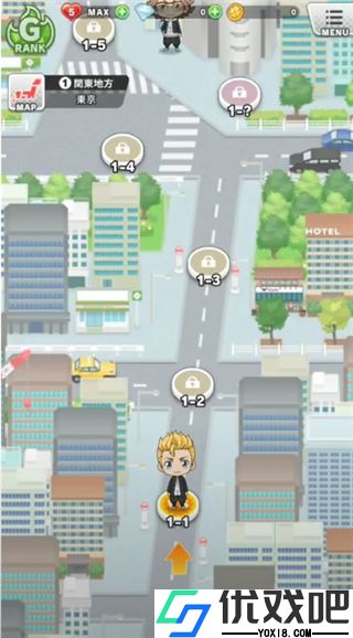 东京复仇者