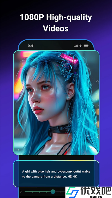 可灵aiAPP