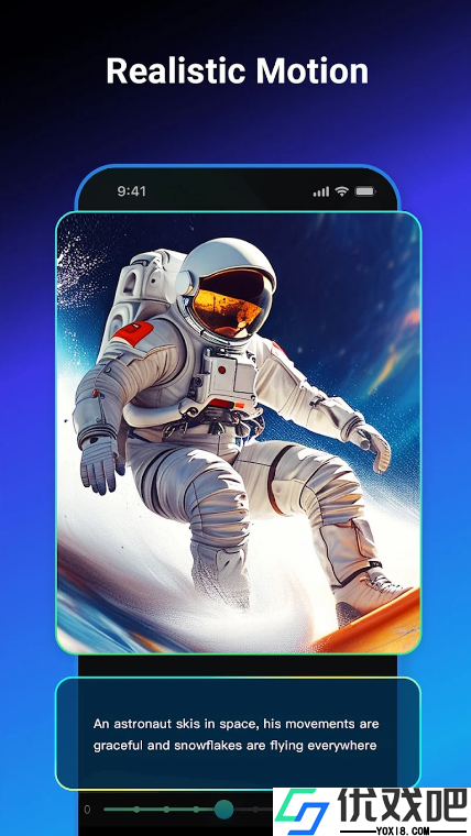 可灵aiAPP