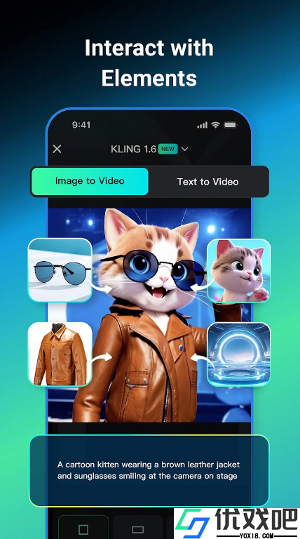 可灵aiAPP
