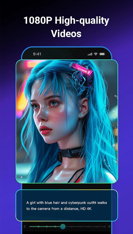 可灵ai免费下载手机版
