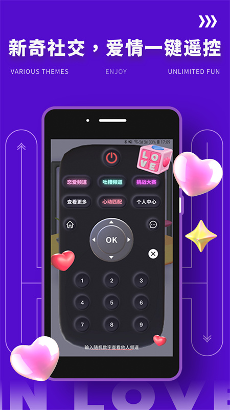yodo官方最新版本下载安装