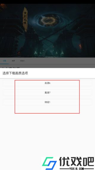 z动漫免费版