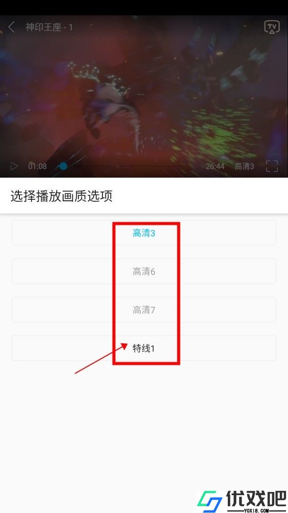 z动漫免费版