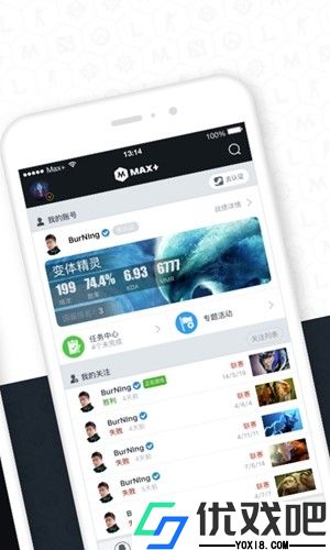 dotamax游戏论坛