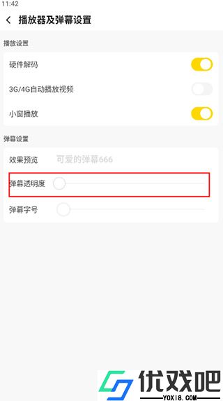 企鹅体育