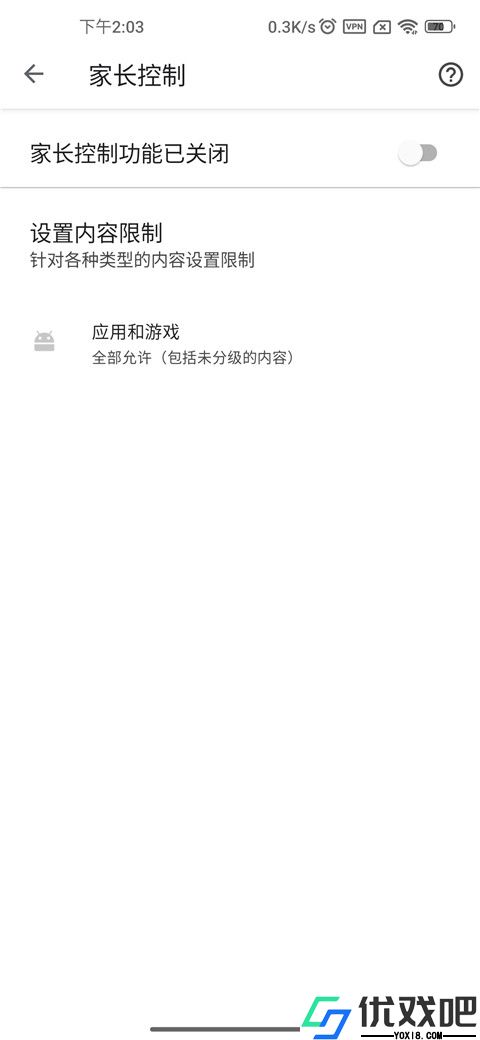 谷歌小说