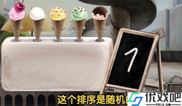 盒子城2中文版