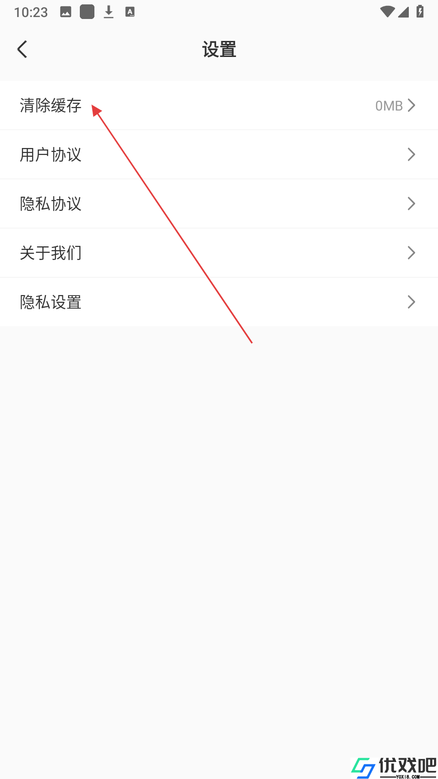 熊猫小说