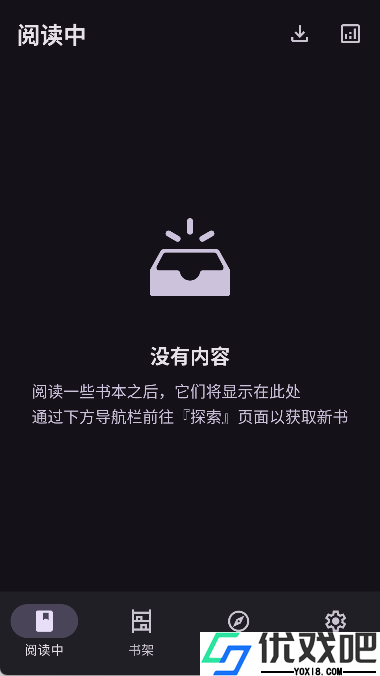 LightNovelReader阅读器