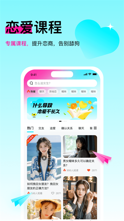 灵犀键盘最新版下载
