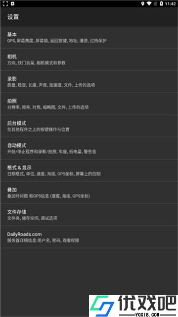 DailyRoads