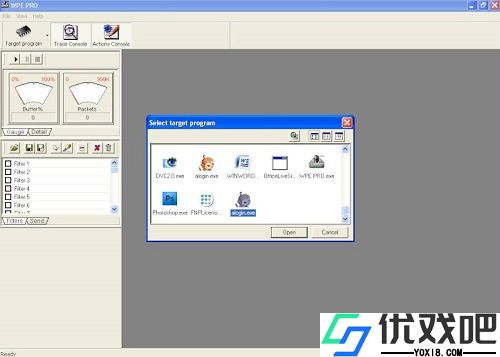 WPE三件套工具