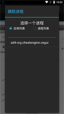 CEngine