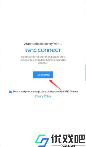 vnc viewer