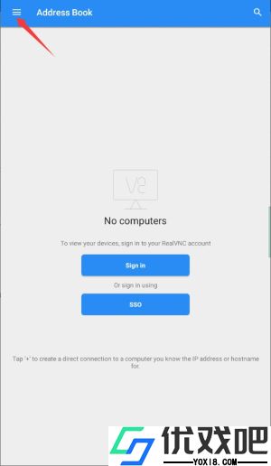 vnc viewer